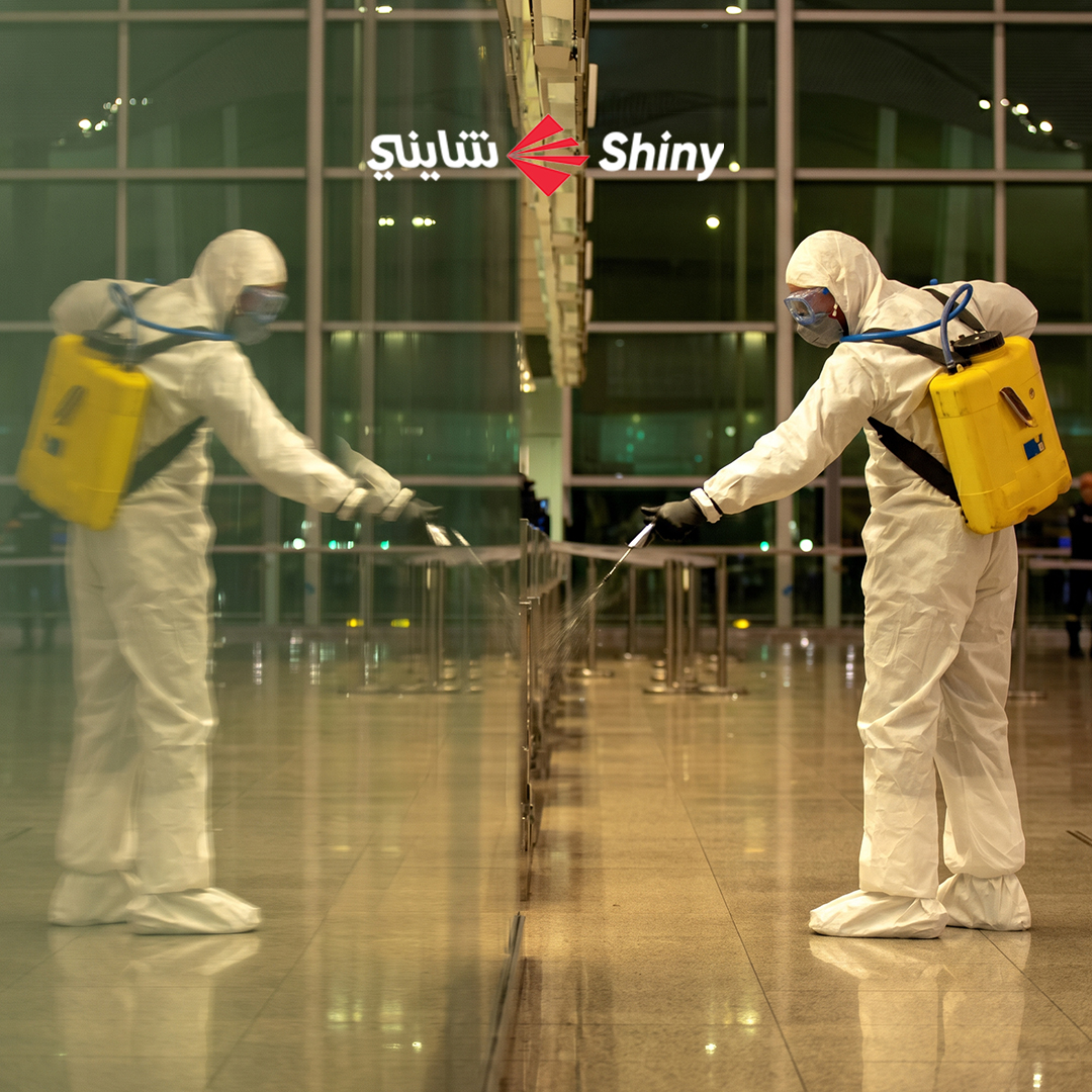 Sanitization & Infection Control