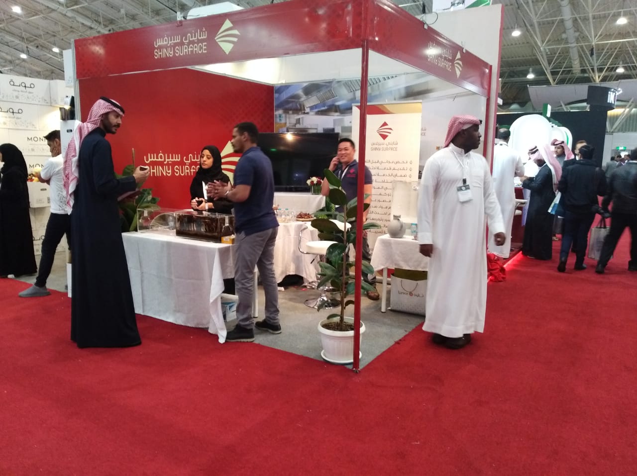 حملة توعوية