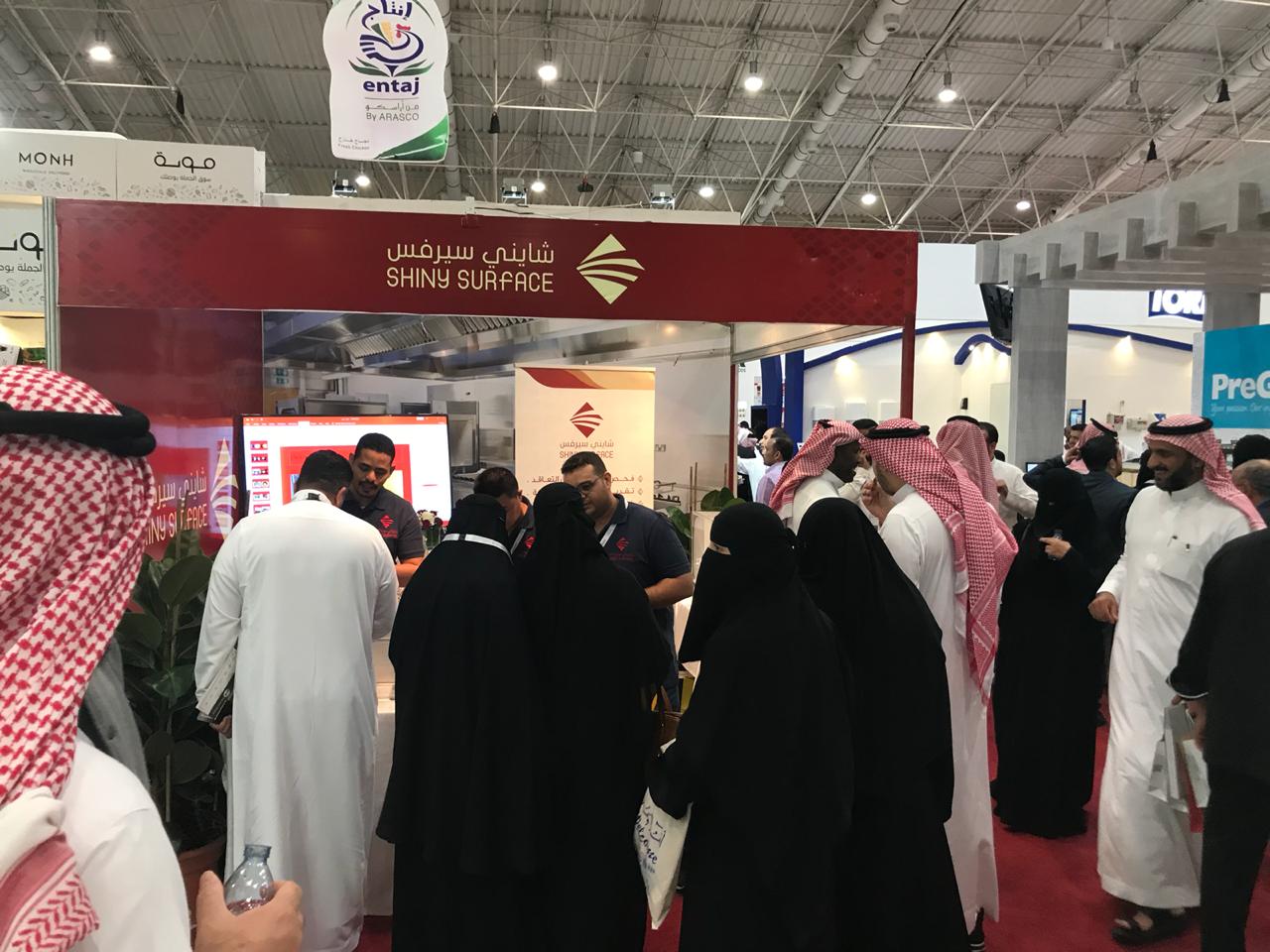 حملة توعوية