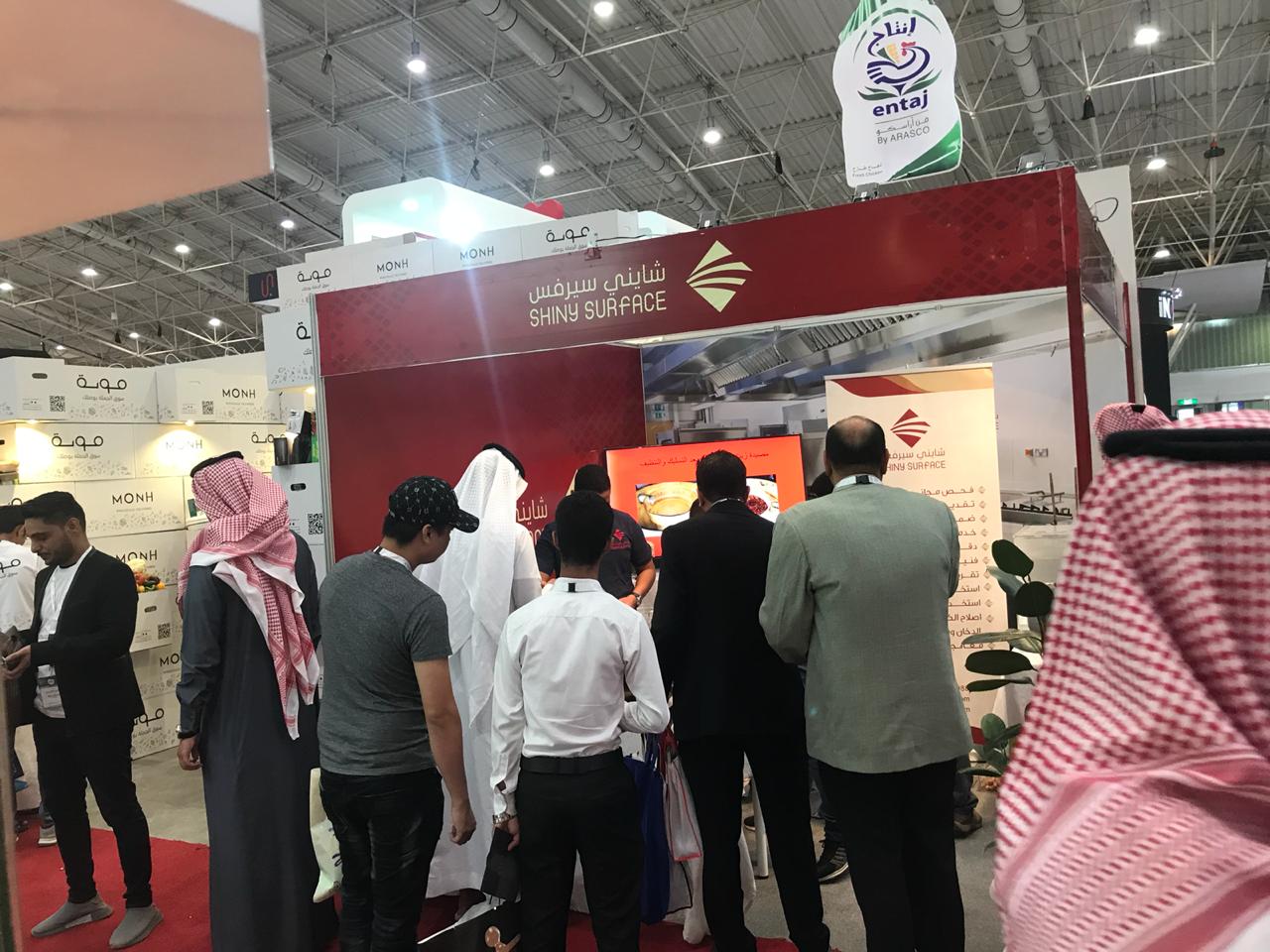 حملة توعوية
