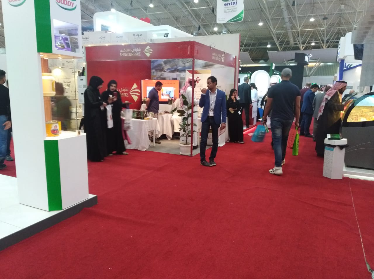 حملة توعوية