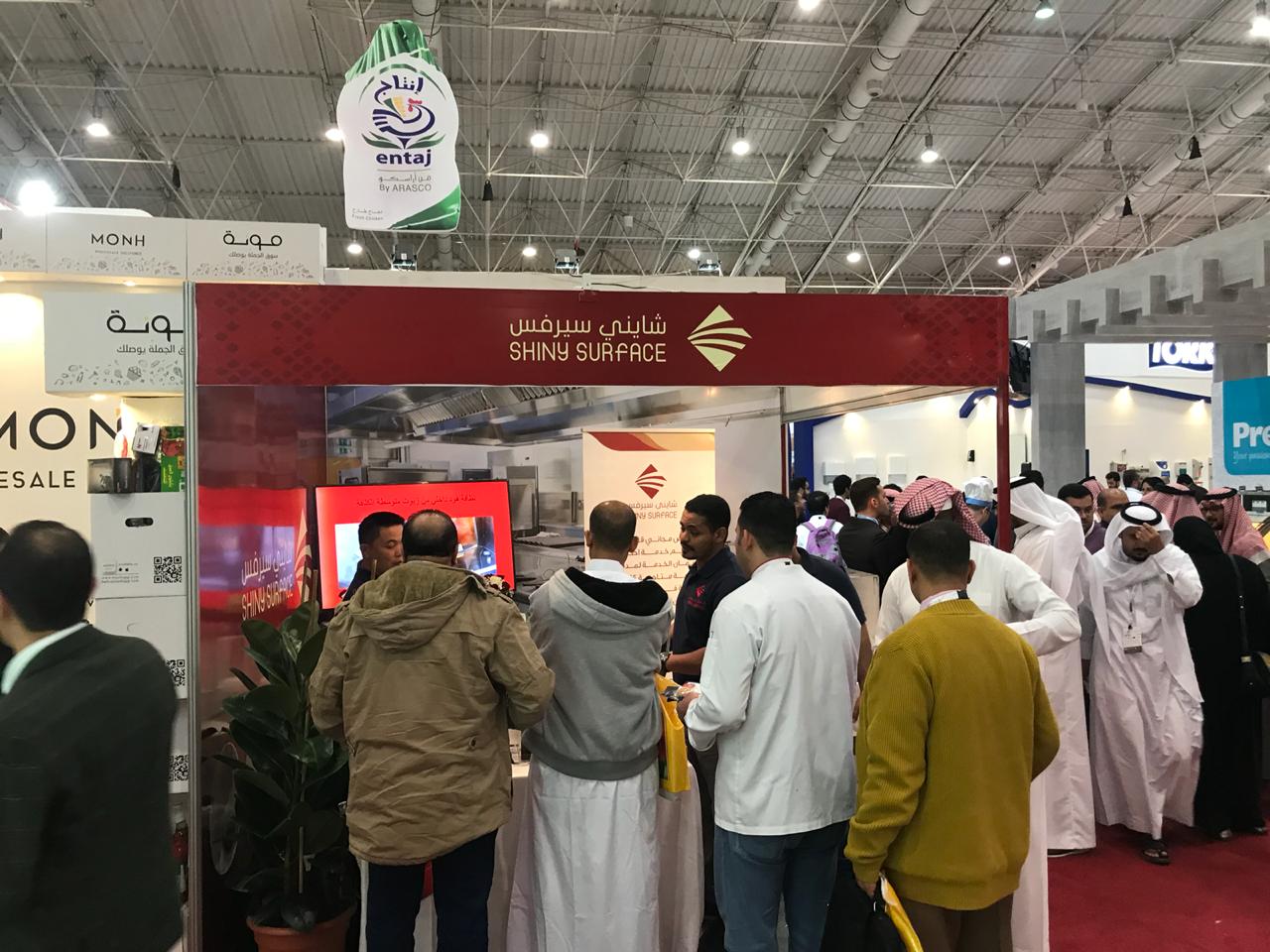حملة توعوية