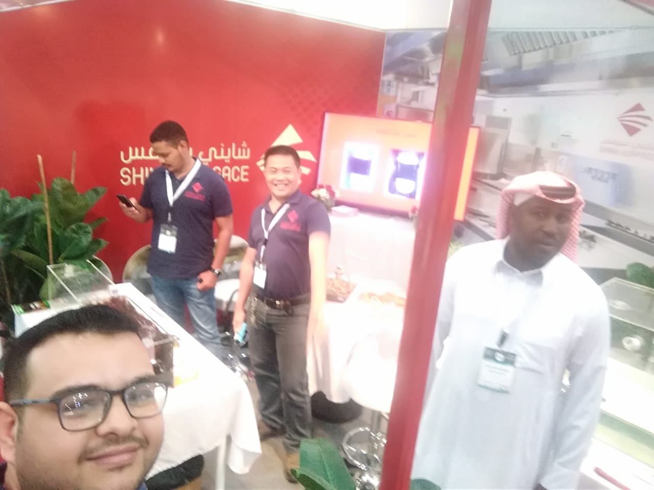 حملة توعوية