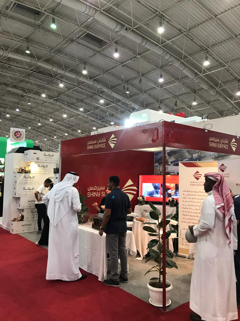 حملة توعوية